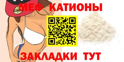 скорость Гагарин