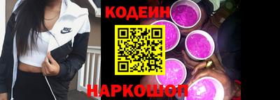 каннабис Гатчина