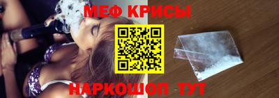 скорость Гагарин