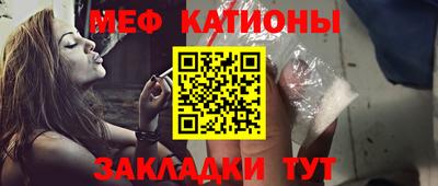 скорость Гагарин