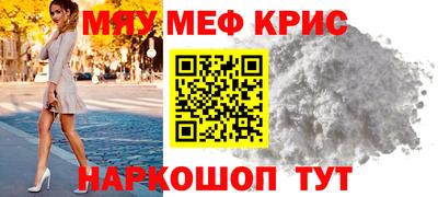 каннабис Гатчина