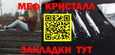 скорость Гай