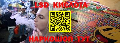каннабис Гатчина
