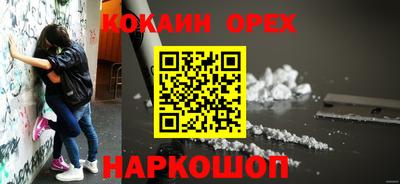 скорость Гай
