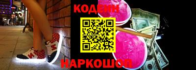 скорость Гагарин