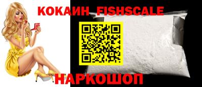 скорость Гай