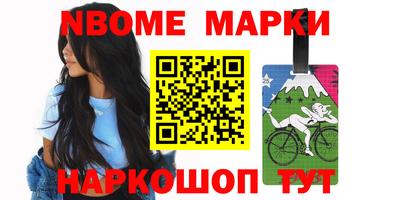 скорость Гагарин