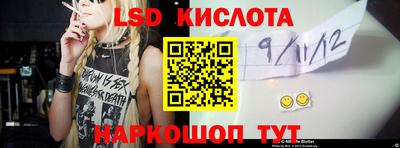 скорость Гагарин