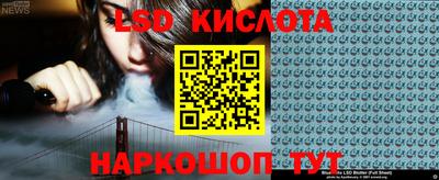скорость Гагарин