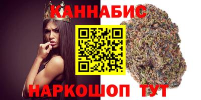 скорость Гагарин