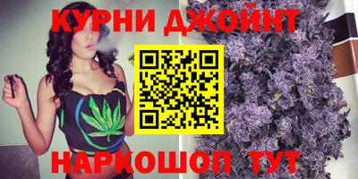 скорость Гагарин