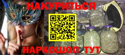 скорость Гагарин