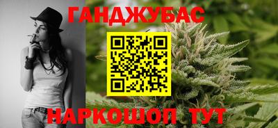 скорость Гай