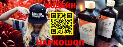 каннабис Гатчина