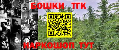 скорость Гай