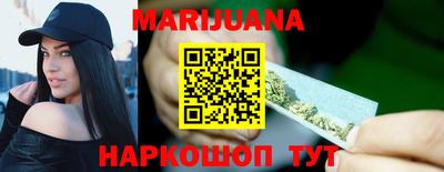 скорость Гагарин