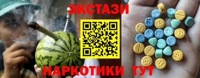 скорость Гай