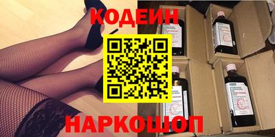 скорость Гай