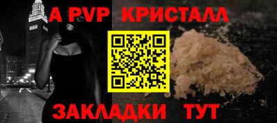 скорость Гагарин