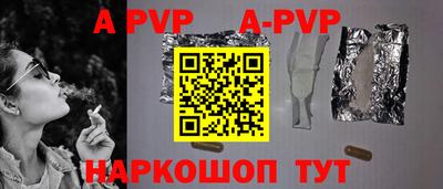 каннабис Гатчина