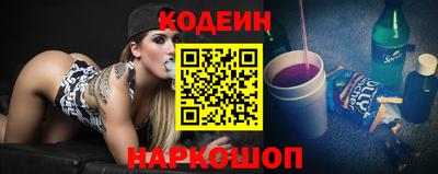 каннабис Гатчина