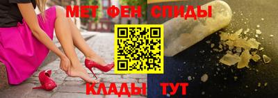 скорость Гай