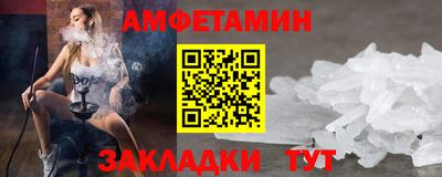 каннабис Гатчина