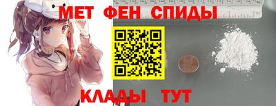 каннабис Гатчина