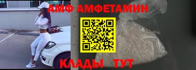 скорость Гагарин