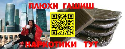 скорость Гай