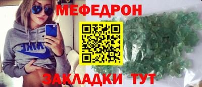 каннабис Гатчина