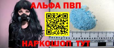 каннабис Гатчина